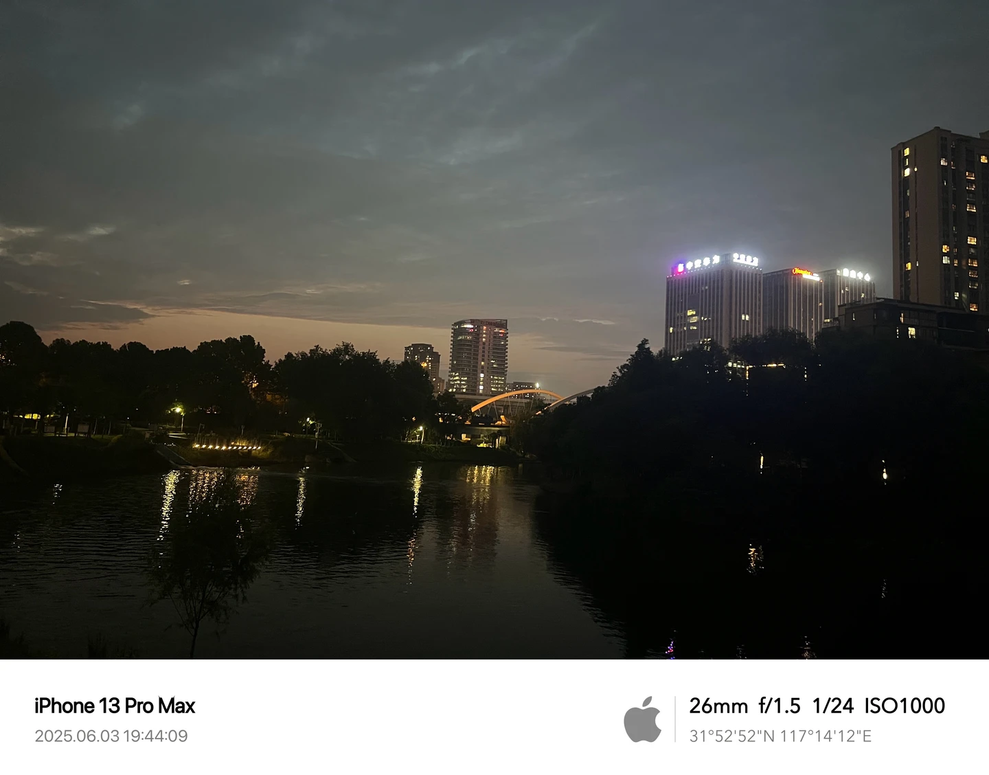 2025年6月3日的回忆